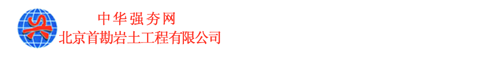 лǿ